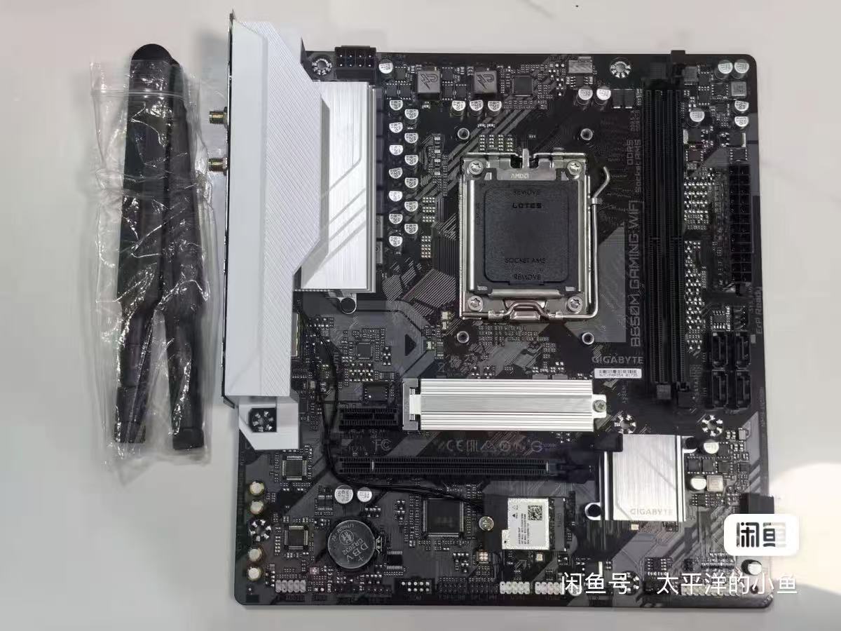 Ddr5 64Gb - Placa base GIGABYTE B650M GAMING WIFI