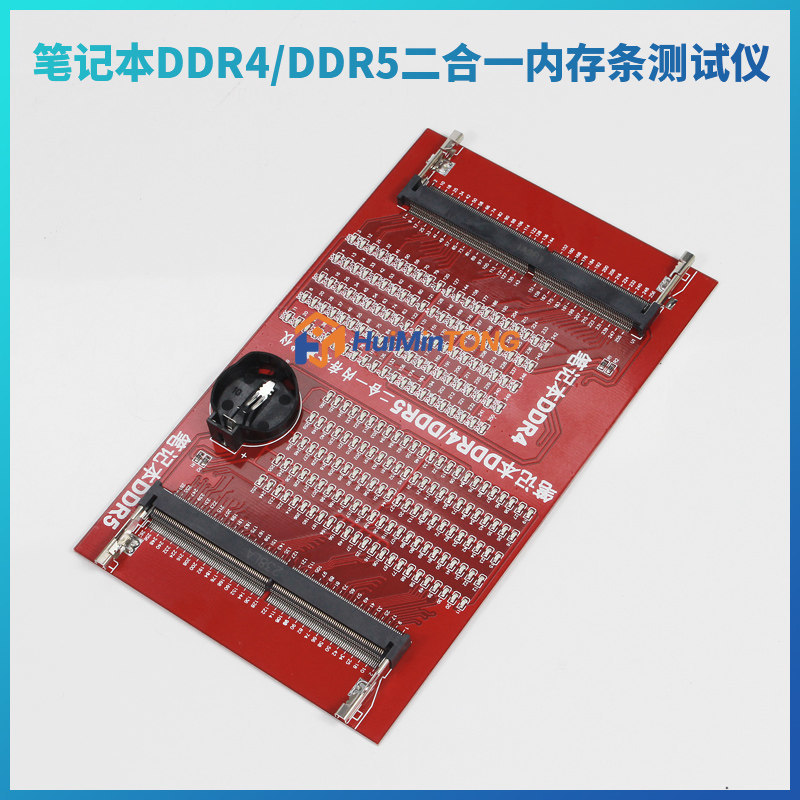 Ddr5 Laptop Ram - Tarjeta de prueba de memoria RAM