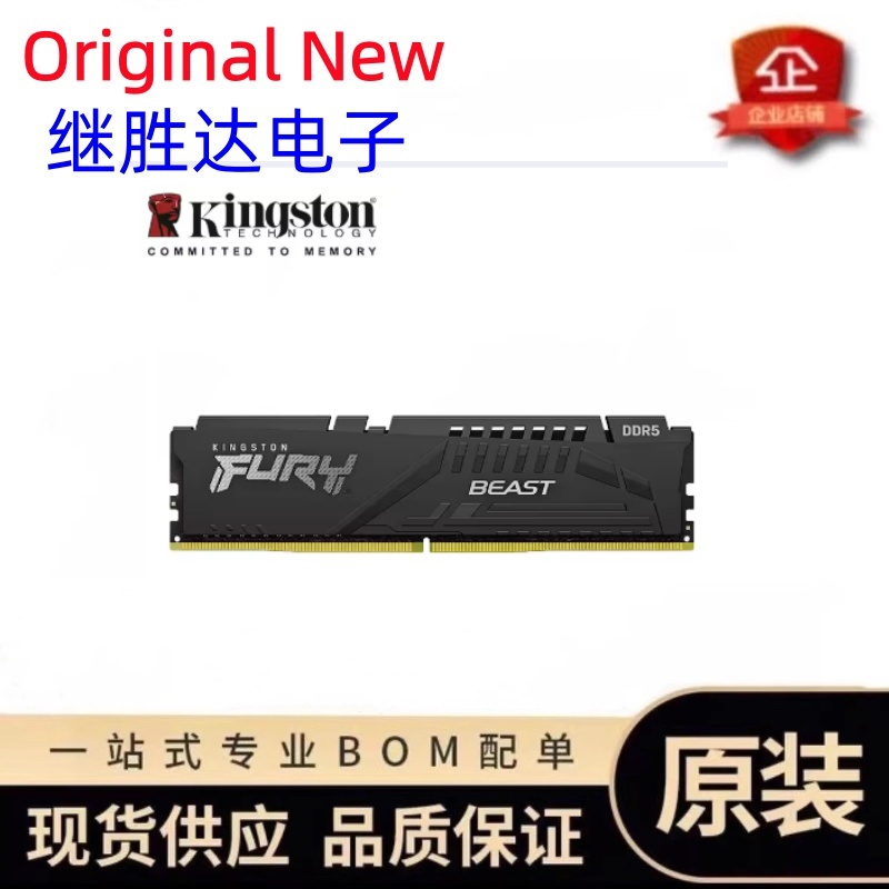 Memoria Kingston FURY Beast DD - Ddr5 6000Mhz reseña y precio