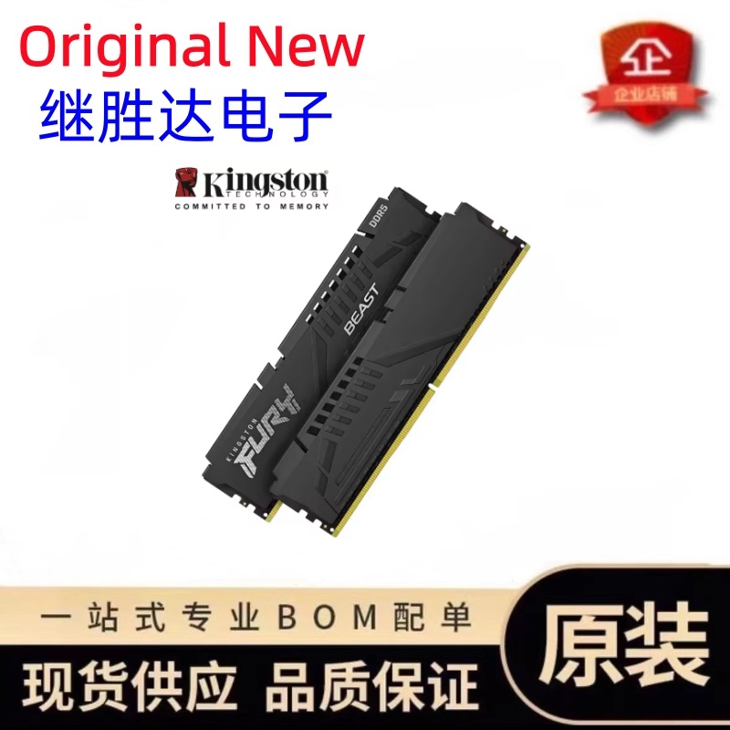 Memoria Kingston FURY Beast DD - Ddr5 6000Mhz reseña y precio