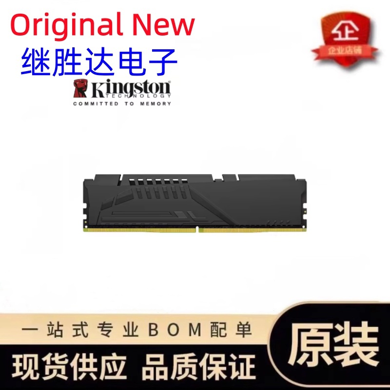 Memoria Kingston FURY Beast DD - Ddr5 6000Mhz reseña y precio