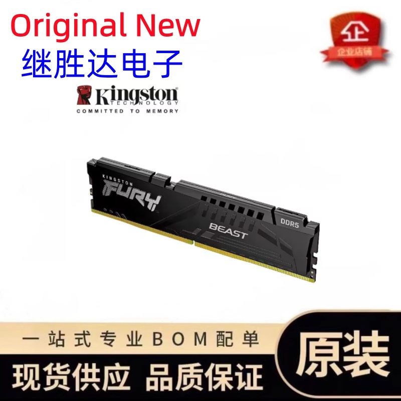 Memoria Kingston FURY Beast DD - Ddr5 6000Mhz reseña y precio