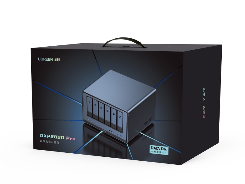 DXP6800 Pro NAS de escritorio  - Ddr5 8Gb reseña y precio