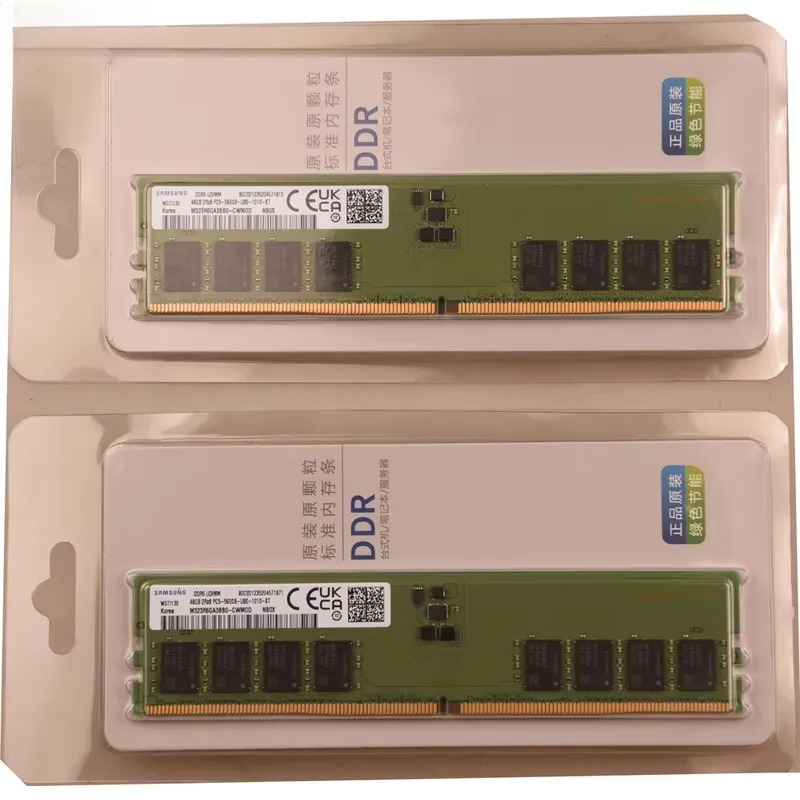 Memoria de servidor M323R6GB3B - Ddr5 64Gb reseña y precio