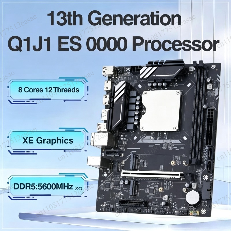 Kit de Placa Base y CPU de 13ª - Ddr5 Kit reseña y precio