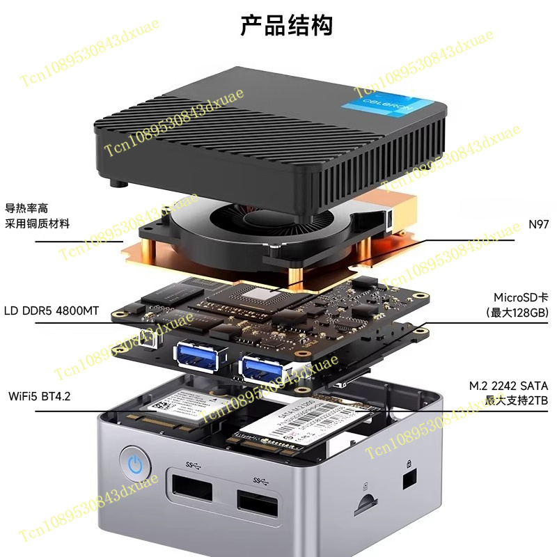 Mini PC G5 Alder Lake N97 con  - Ddr5 4800Mhz reseña y precio